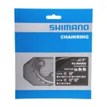 SHIMANO prevodník - DEORE XT M8000 28 - čierna SHIMANO prevodník - DEORE XT M8000 28 - čierna