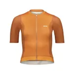 POC Cyklistický dres s krátkym rukávom - W%27S CADENCE - hnedá POC Cyklistický dres s krátkym rukávom - W%27S CADENCE - hnedá