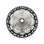 SHIMANO kazeta - DEORE XT M8100 12 10-45 - strieborná/čierna SHIMANO kazeta - DEORE XT M8100 12 10-45 - strieborná/čierna