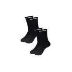 RIVANELLE Cyklistické ponožky klasické - VELON 2PAK - čierna RIVANELLE Cyklistické ponožky klasické - VELON 2PAK - čierna