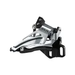 SHIMANO prešmyk - SLX FD-M7025 TOP SWING E-TYPE - strieborná/čierna SHIMANO prešmyk - SLX FD-M7025 TOP SWING E-TYPE - strieborná/čierna
