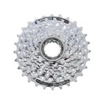 SHIMANO kazeta - CASSETTE HG51 8 11-28 - strieborná SHIMANO kazeta - CASSETTE HG51 8 11-28 - strieborná