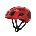 POC Cyklistická prilba - VENTRAL AIR MIPS - červená POC Cyklistická prilba - VENTRAL AIR MIPS - červená
