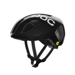POC Cyklistická prilba - VENTRAL MIPS - čierna POC Cyklistická prilba - VENTRAL MIPS - čierna