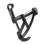 ELITE Cyklistický košík na fľašu - STRUKA - čierna ELITE Cyklistický košík na fľašu - STRUKA - čierna