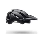 BELL Cyklistická prilba - 4FORTY AIR MIPS - čierna BELL Cyklistická prilba - 4FORTY AIR MIPS - čierna