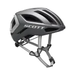 SCOTT Cyklistická prilba - CENTRIC PLUS - strieborná/šedá SCOTT Cyklistická prilba - CENTRIC PLUS - strieborná/šedá