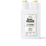 Šport a outdoor | Cyklistika | Čistiace a mazacie prostriedky | Čističe na bicykle - Bikeworkx E-Clean Concentrate fľaša 1 l Šport a outdoor | Cyklistika | Čistiace a mazacie prostriedky | Čističe na bicykle - Bikeworkx E-Clean Concentrate fľaša 1 l